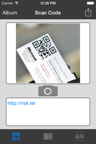 QRCapture screenshot 2