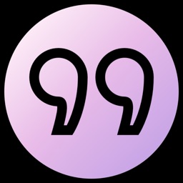 Quote Says: Motivate Yourself