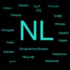 NL Extreme - iPadアプリ