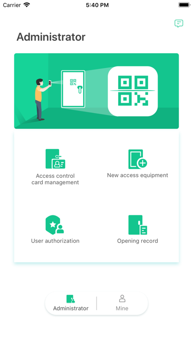 QR access control screenshot 3