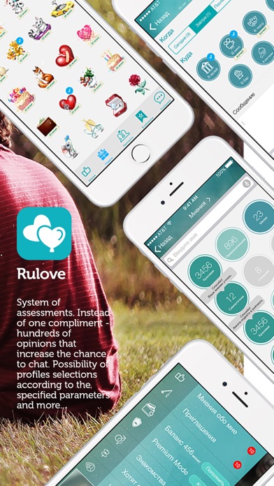 RuLove - the dating app Screenshot