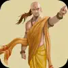 Chanakya Niti - Hindi Complete App Delete