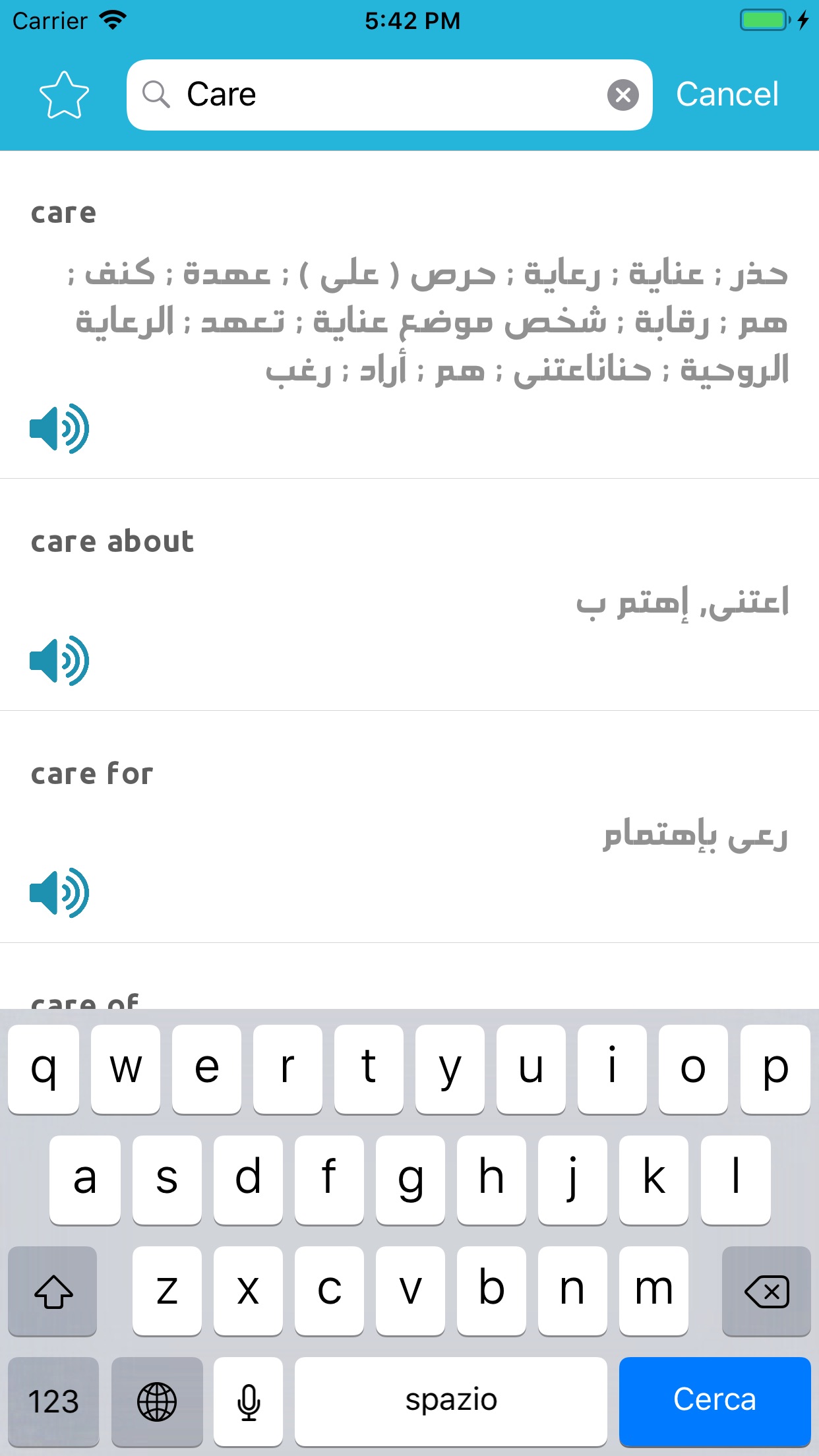 Screenshot 2 of قاموس إنجليزي عربي بدون انترنت