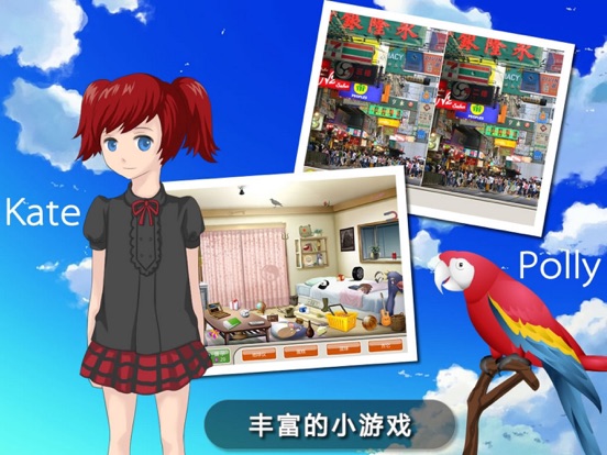 Screenshot #5 for 李雷和韩梅梅:恋爱养成RPG