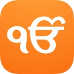 Download Gurbani app
