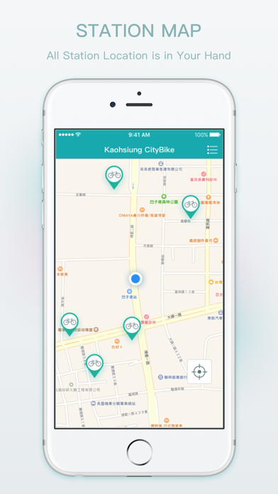 Kaohsiung CityBike Screenshot