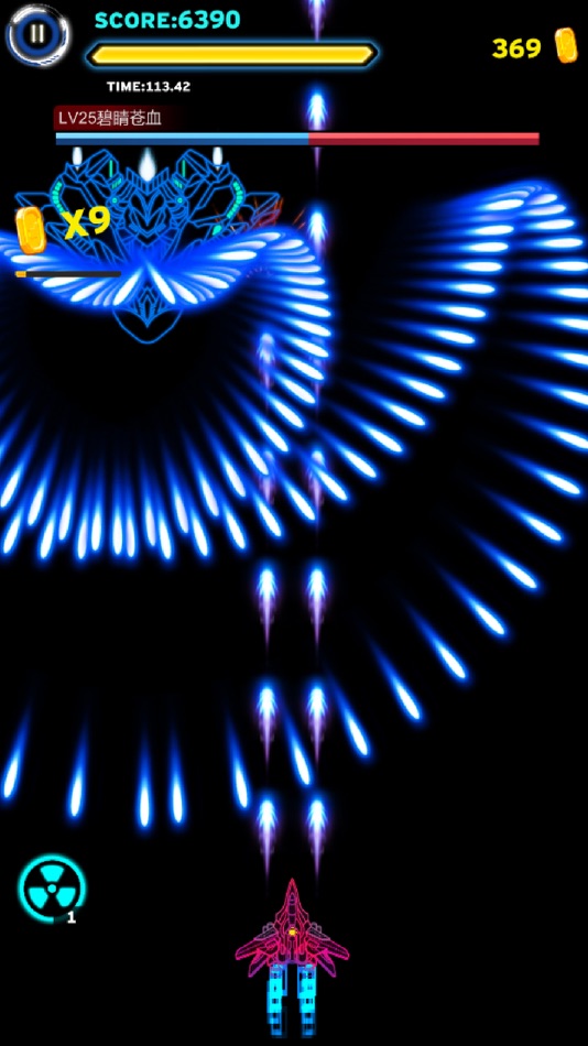 #4. Star Commander (iOS) By: 勇虎 具