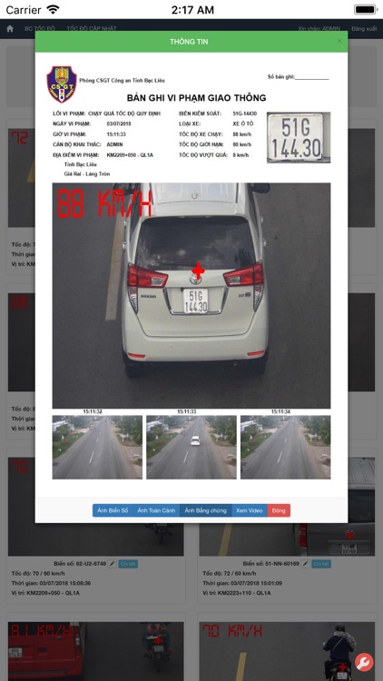 STMOnline screenshot-3