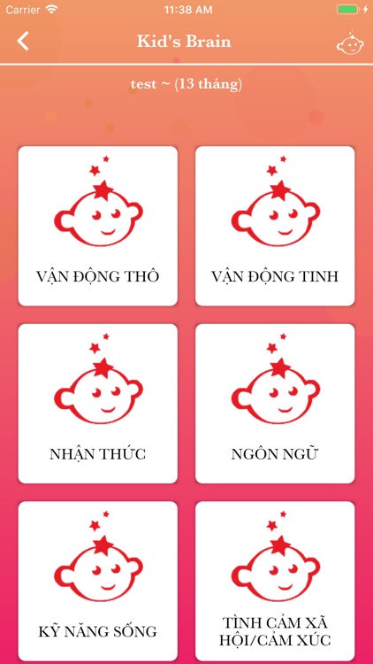 Kid'sBrain screenshot-3