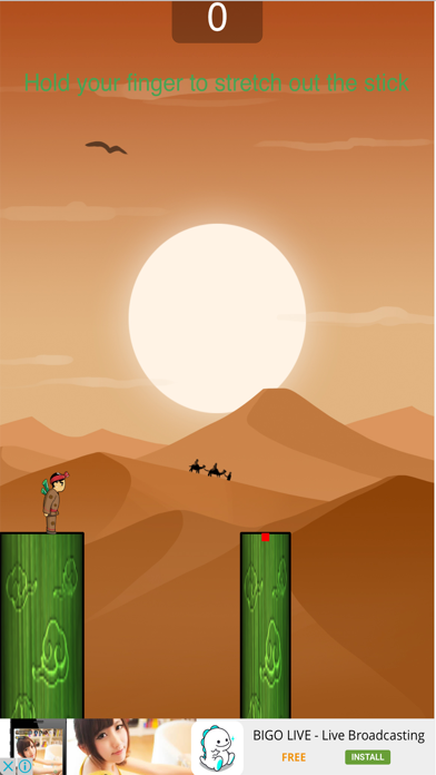 Screenshot #2 pour HundredKnot Bamboo
