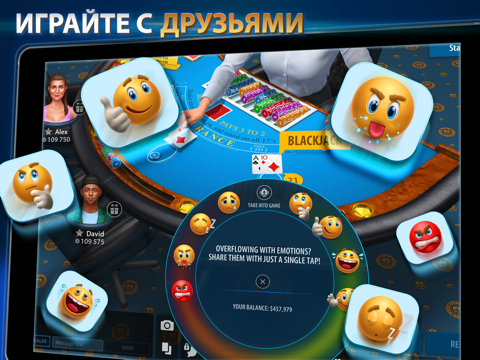 Скриншот из Blackjack 21: Blackjackist