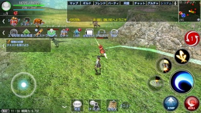 アヴァベルオンライン 絆の塔 オンラインmmorpg Mixrank