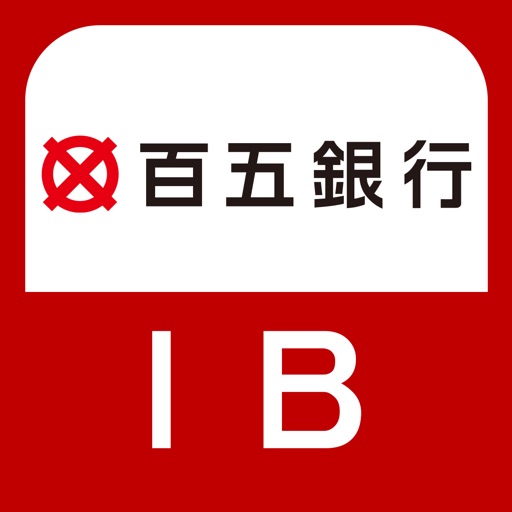 百五銀行インターネットバンキング by 百五銀行