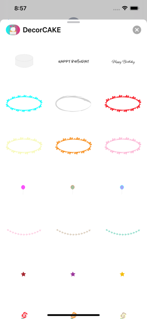DecorCAKE(圖3)-速報App