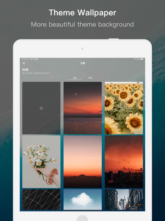 Memories - Days Countdown iPad screenshot 5 - Lifestyle app