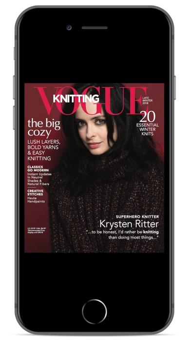 Vogue Knitting Screenshot