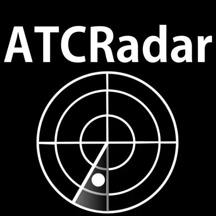 ATC Radar Cheats