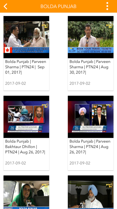 Screenshot #2 pour PTN 24