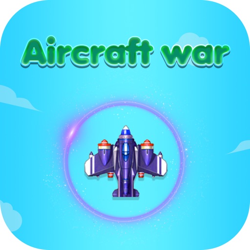 Aircraft war - Guardian