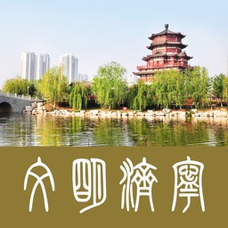 文明济宁-文明城市