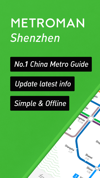 Screenshot #1 pour Métro de Shenzhen