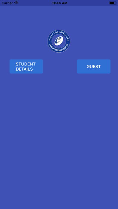 Screenshot #1 pour DDC CTS Student