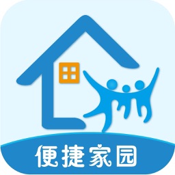 便捷家园