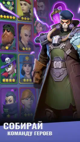 Game screenshot Puzzle Raiders: Пазл РПГ mod apk