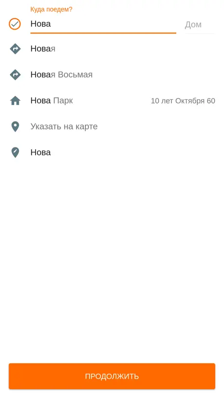 Diversidade Minas