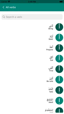 Game screenshot Arabugator, Arabic conjugation apk