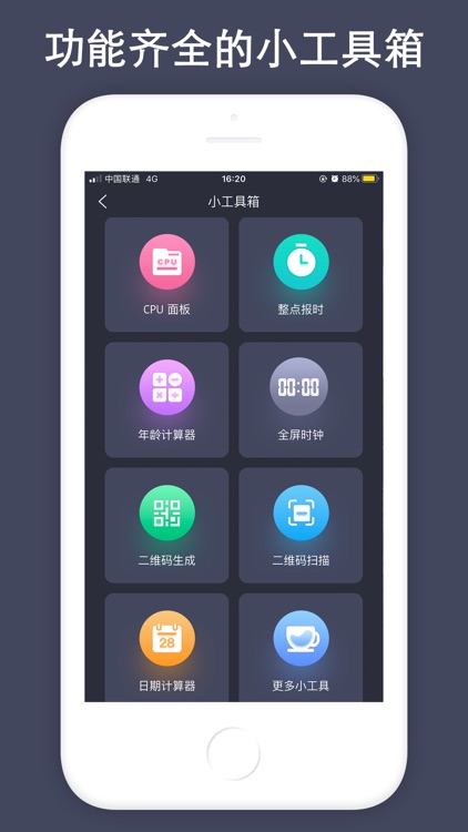 Countdown! Reminders and Timer screenshot-7