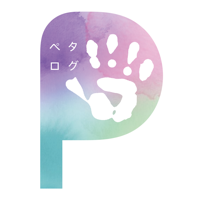 ペタログ