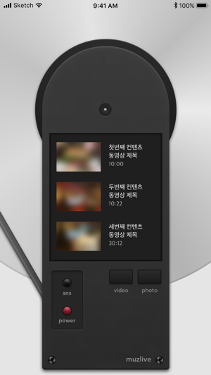 EveryOwn(圖3)-速報App