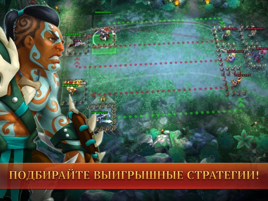 Скачать Wartide: Heroes of Atlantis