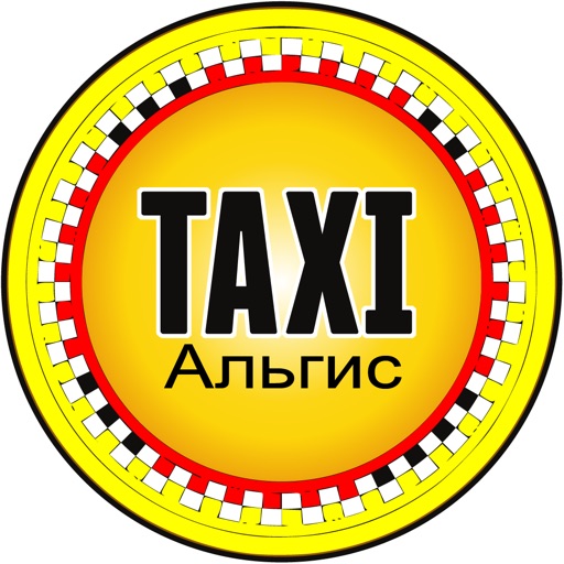 Taxi_Algis