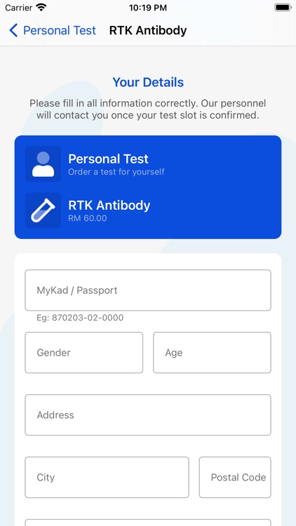 TracVirus - COVID19 Test eCert