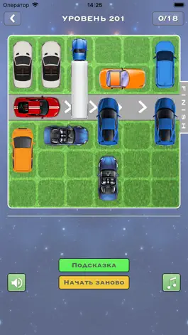 Game screenshot Parking Unblock apk