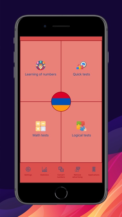 Numbers in Armenian language