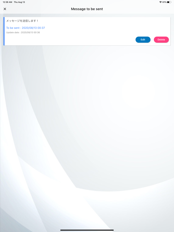 Screenshot #6 pour My Message