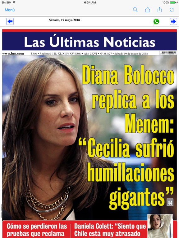 Screenshot #5 pour LUN.COM