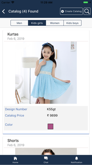 RisingBee App(圖7)-速報App