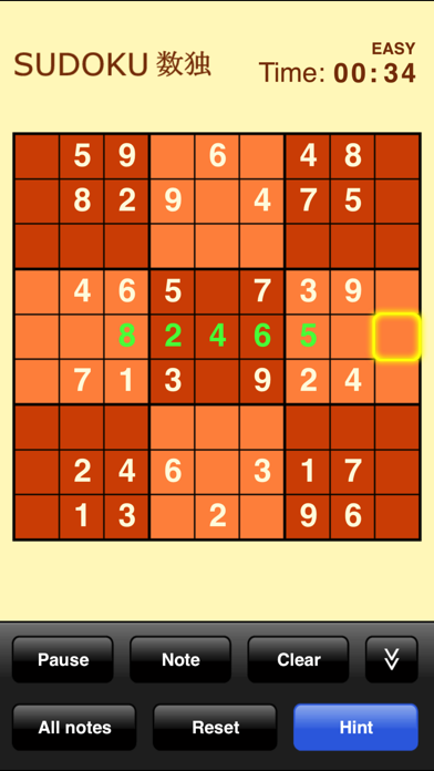 Sudoku screenshot 4