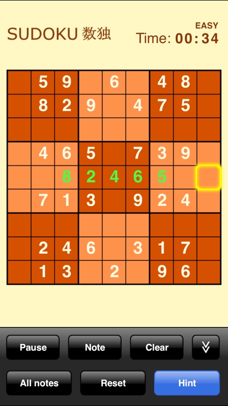 Sudoku screenshot 4