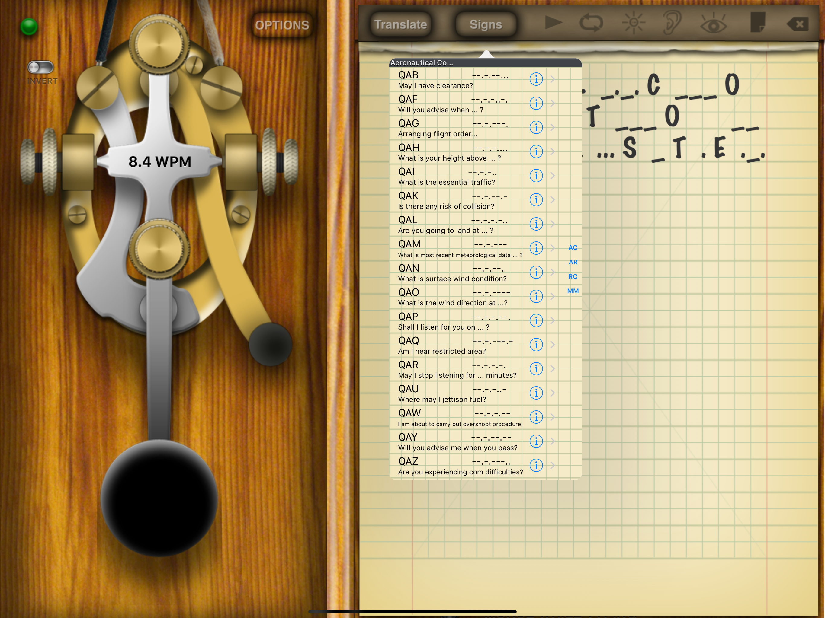 Morster screenshot 17