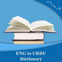 iTranslator & Urdu Dictionary