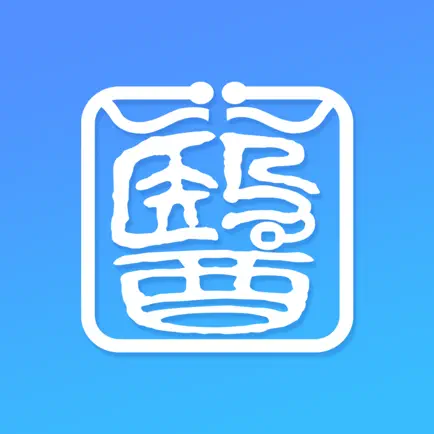 医宝医生 Читы