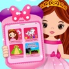 Pink Princess Phone icon