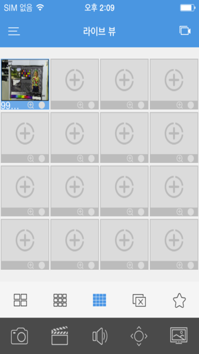 Screenshot #3 pour ALPHA 300 View