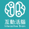 iBrain