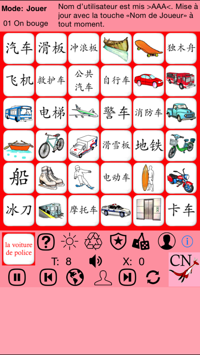 Screenshot #3 pour Chinois 4 Débutants - PE